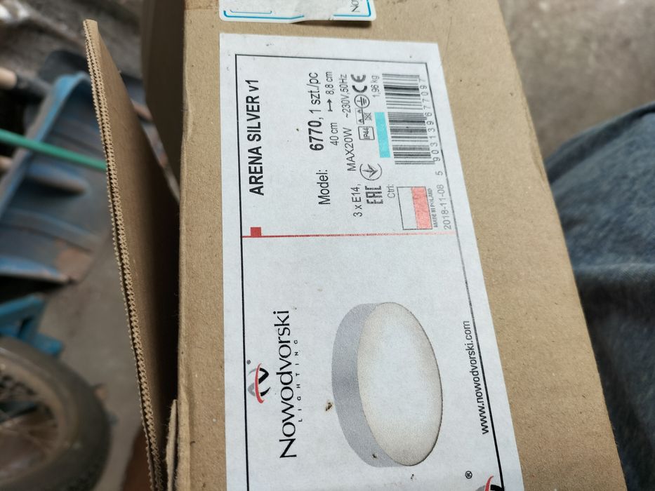 Lapa Platon do łazienki