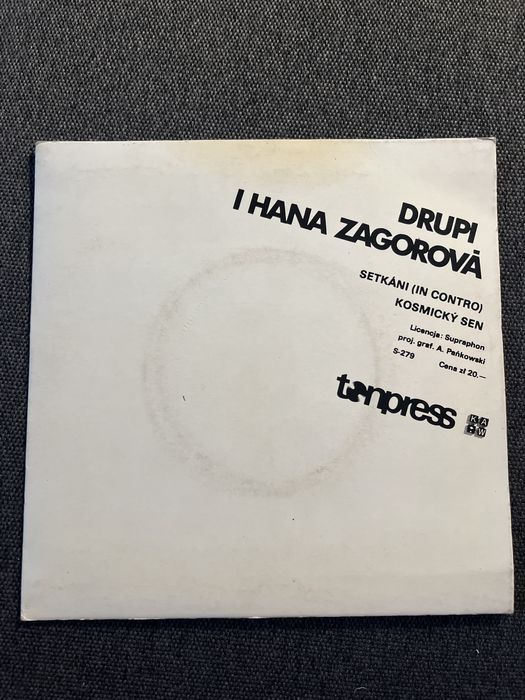 Drupi i Hana Zagorova, singiel winylowy