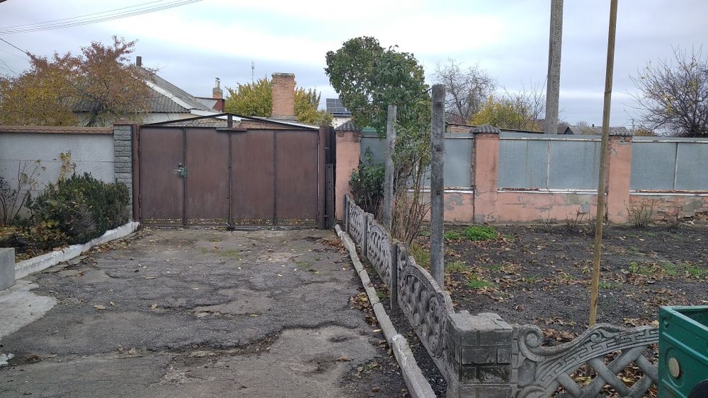 Продам будинок центр міста