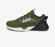Adidasy PUMA 28cm dziecięce khaki