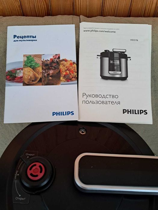 продаю мультиварку-скороварку PHILIPS HD-2178 б\у в хорошем состоянии