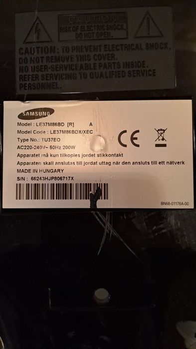 Телевізор Samsung 37