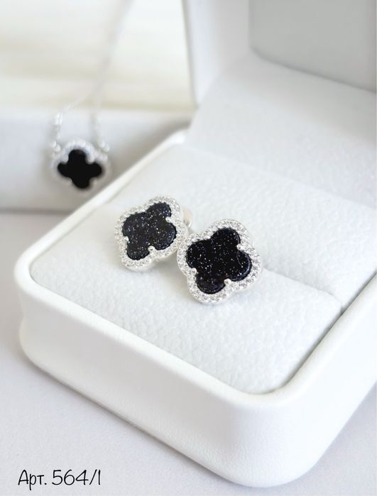 Срібний набір 925 проби