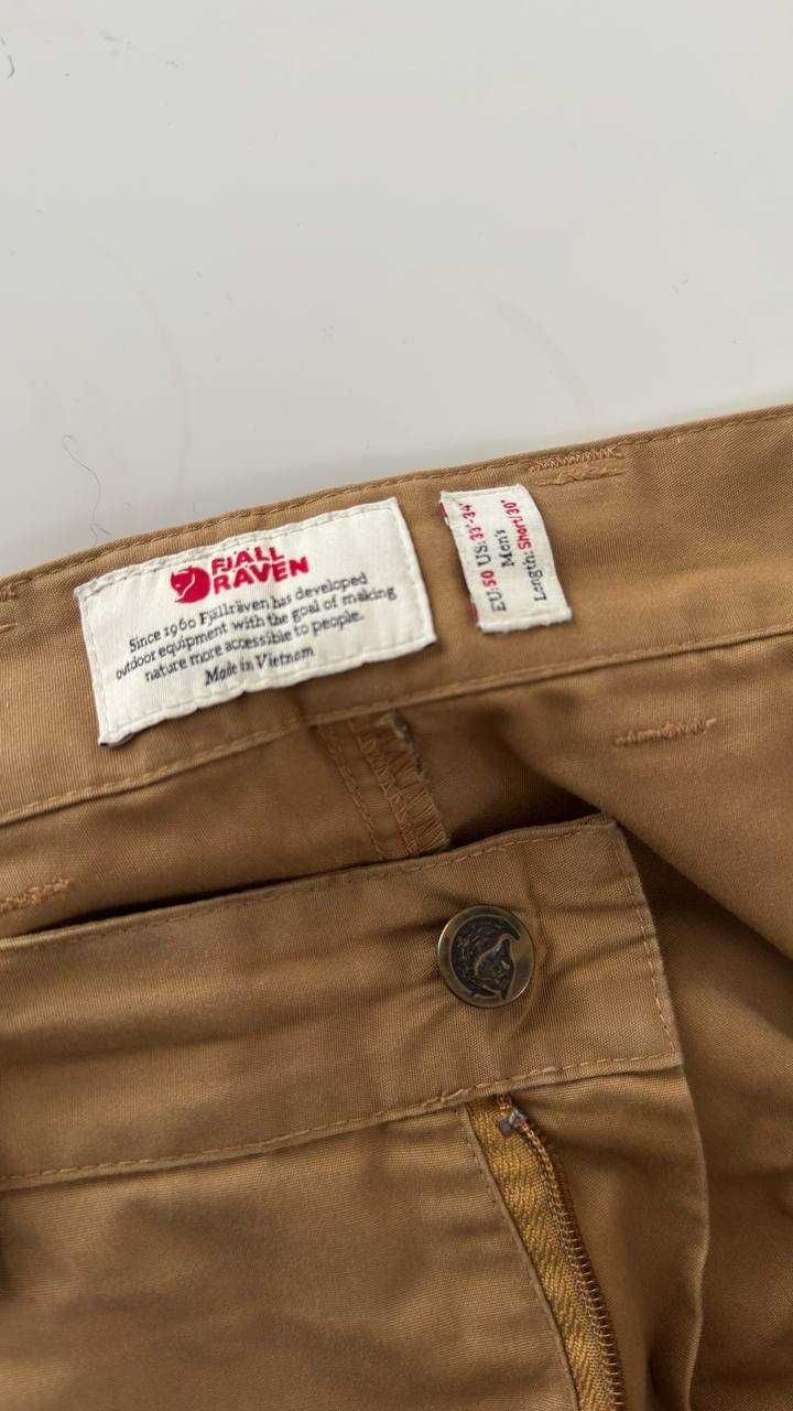 Штани Fjall Raven