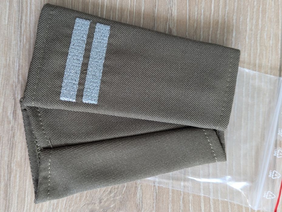 pagony kapral Straż Graniczna, wyjściowe, para