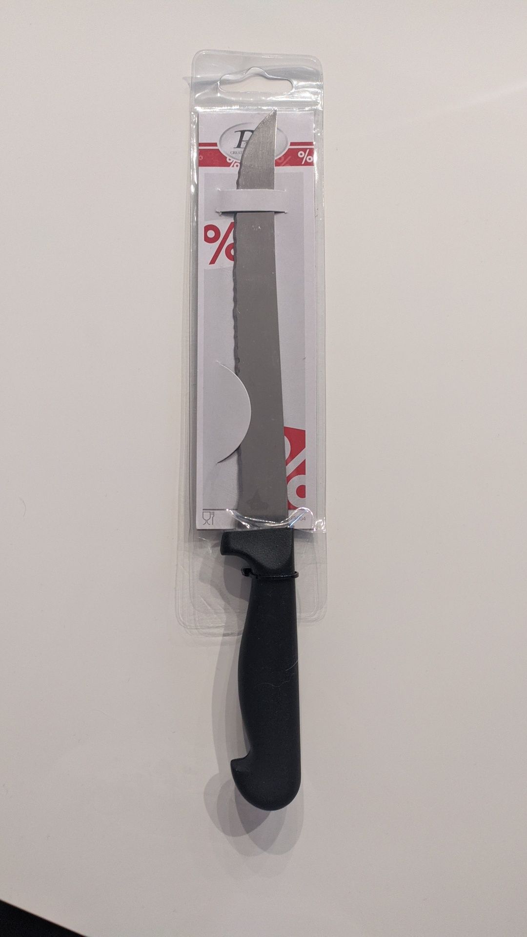Nóż kuchenny do filetowania 31 cm ze stali nierdzewnej Fackelmann nowy