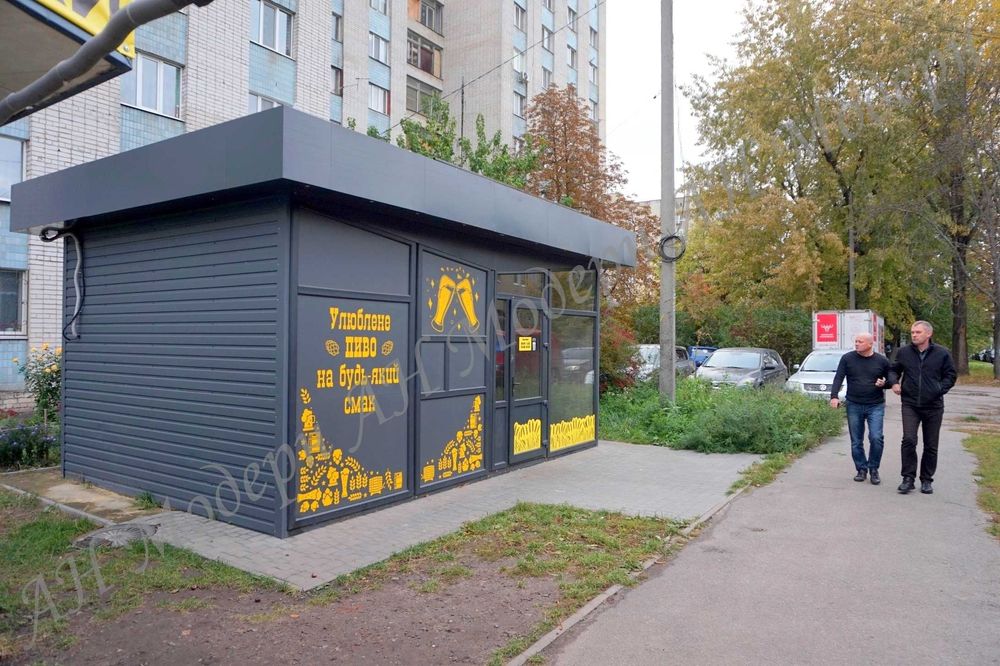 Павільйон на Глобинській (М.Батицького) оренда Харків