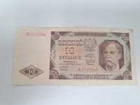10zł banknot 1948
