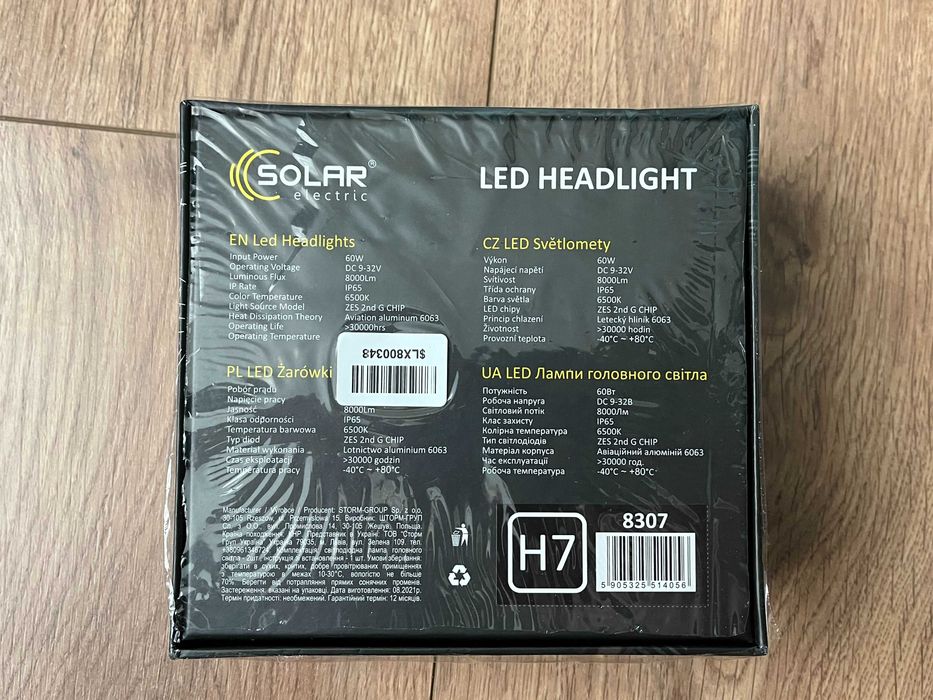 Автолампи Solar Electric LED H7 / 6500K / 60 Вт / Zes 2 Philips Chip