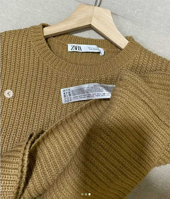 Джемпер жіночий бежевий