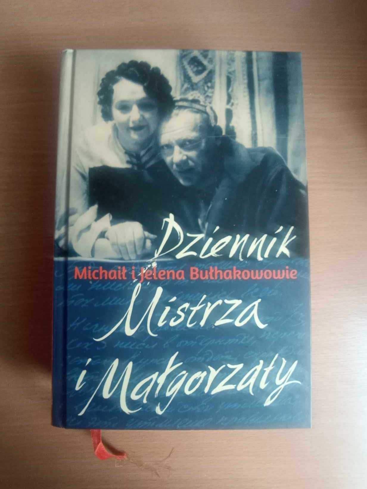 Dziennik Mistrza i Małgorzaty Bułhakow