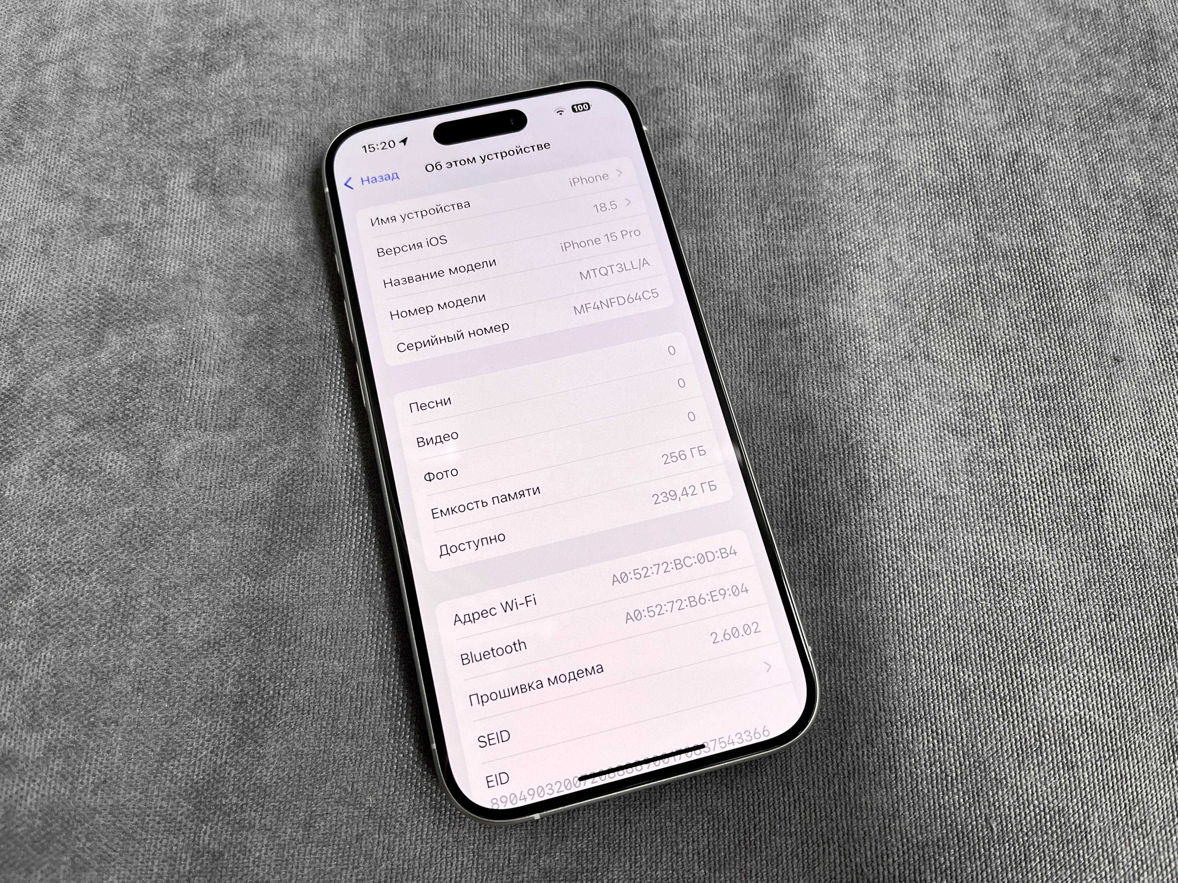 iPhone 15 Pro 256GB White Titanium Neverlock идеальное состояние!