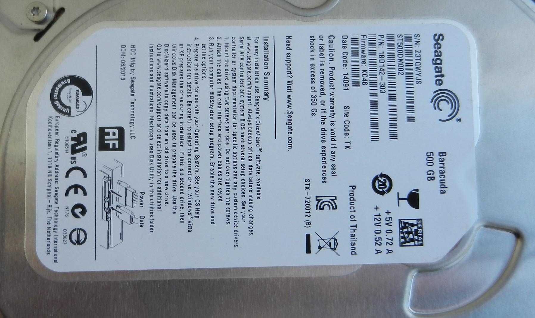 Системный блок: Intel DB75EN, i5-3330, 8 GB DDR3-1600, 500 GB HDD