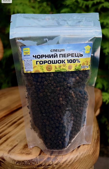 Чорний перець горошок 100гр ОПТ
