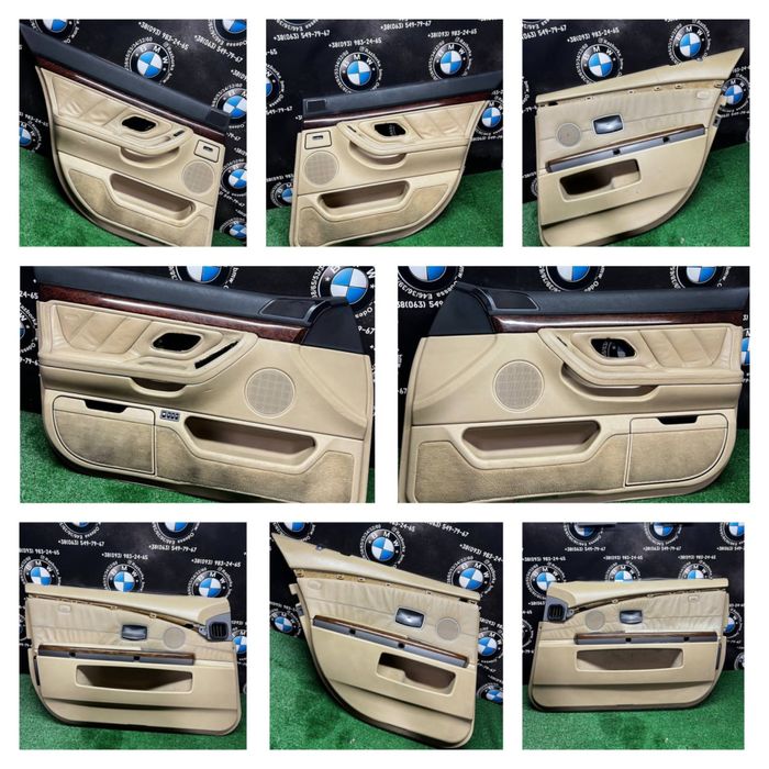 Дверные карты. BMW.