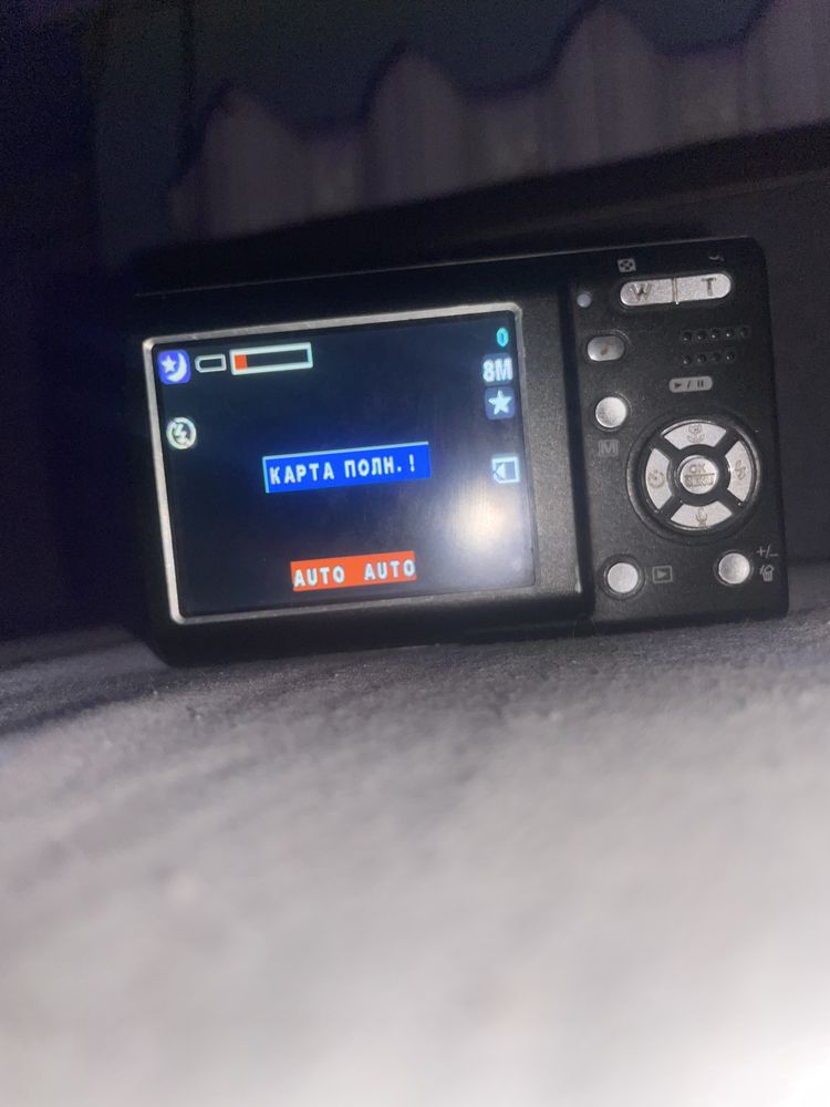 цифровая камера UFO ds700