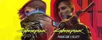 Cyberpunk 2077 + Ілюзія Свободи (Phantom Liberty) для PS5 і Xbox