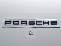 Emblema legenda PORSCHE em preto brilhante