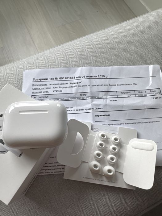 Наушники Apple Air Pods Pro 3 на гарантии как новые