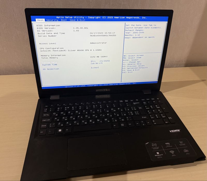 Ноутбук prologix m15-710