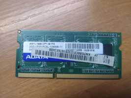 Adata 2GB 4Rx8 PC3L 12800S-11

Объем: 2GB
Тип памяти: DDR3L SDRAM
Кол