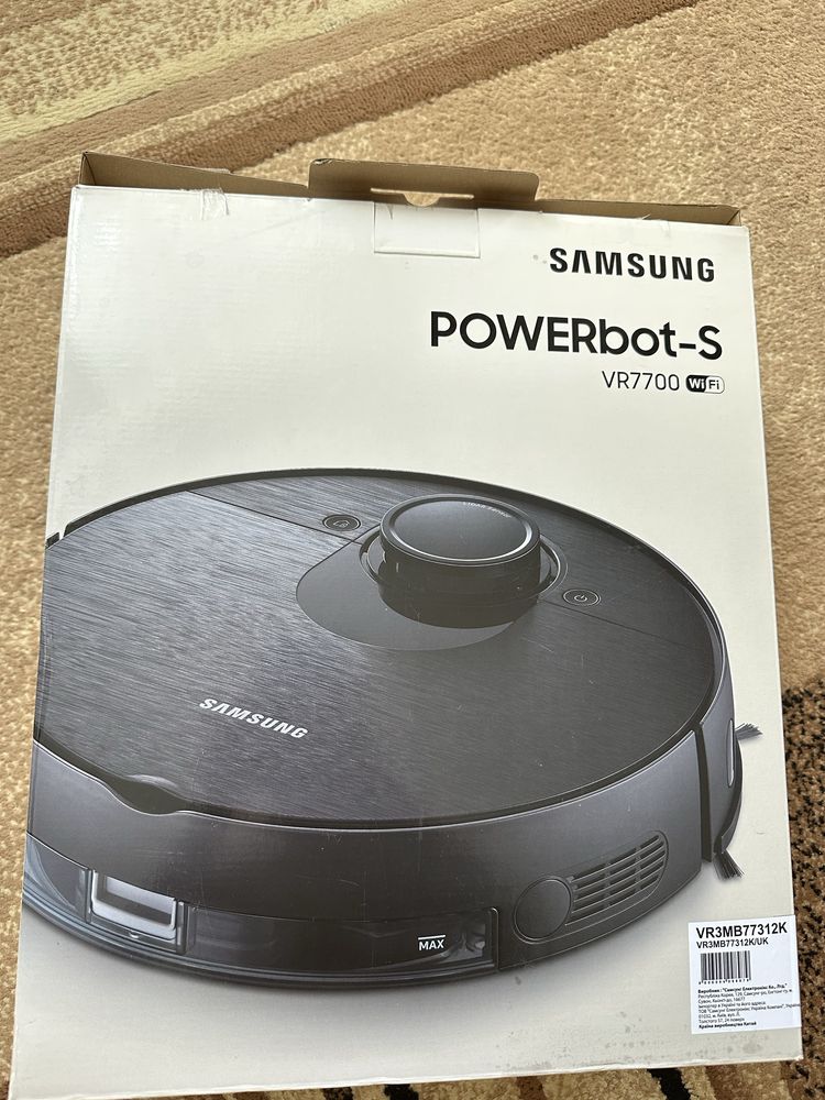 Samsung POWERbot-S VR7700