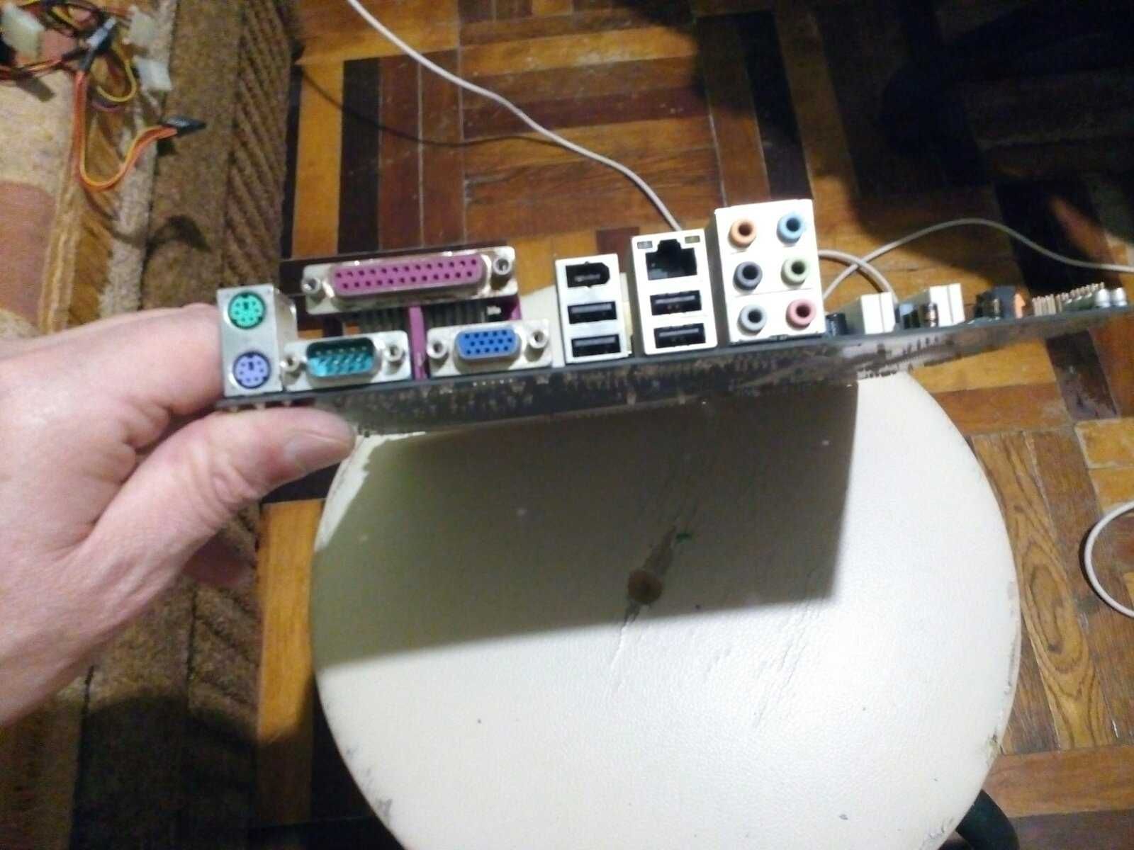 GIGABYTE GA-G33-S2 (rev. 1.x)