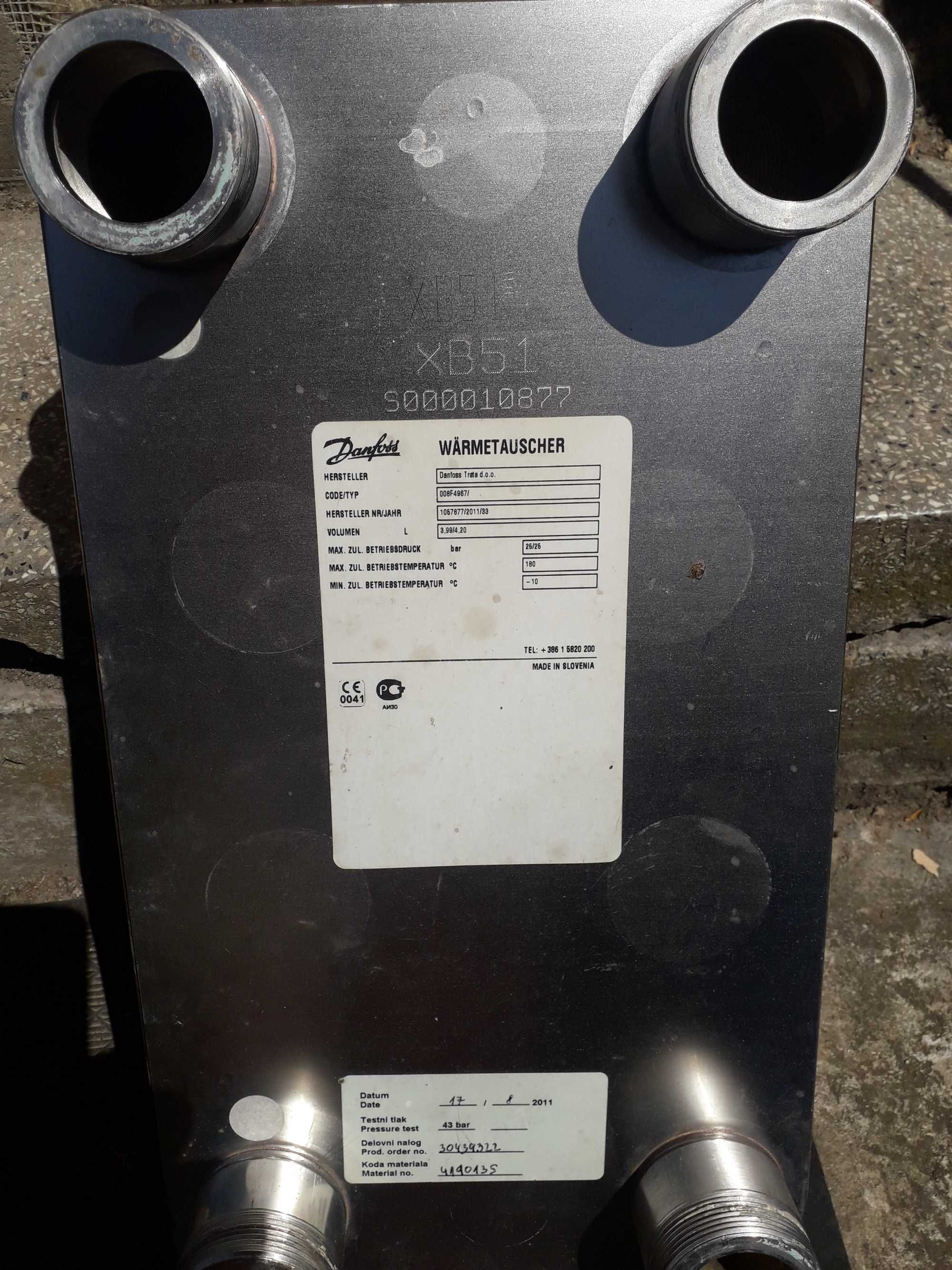 Wymiennik ciepła płytowy Danfoss 008f4967, pow. ok 4m2