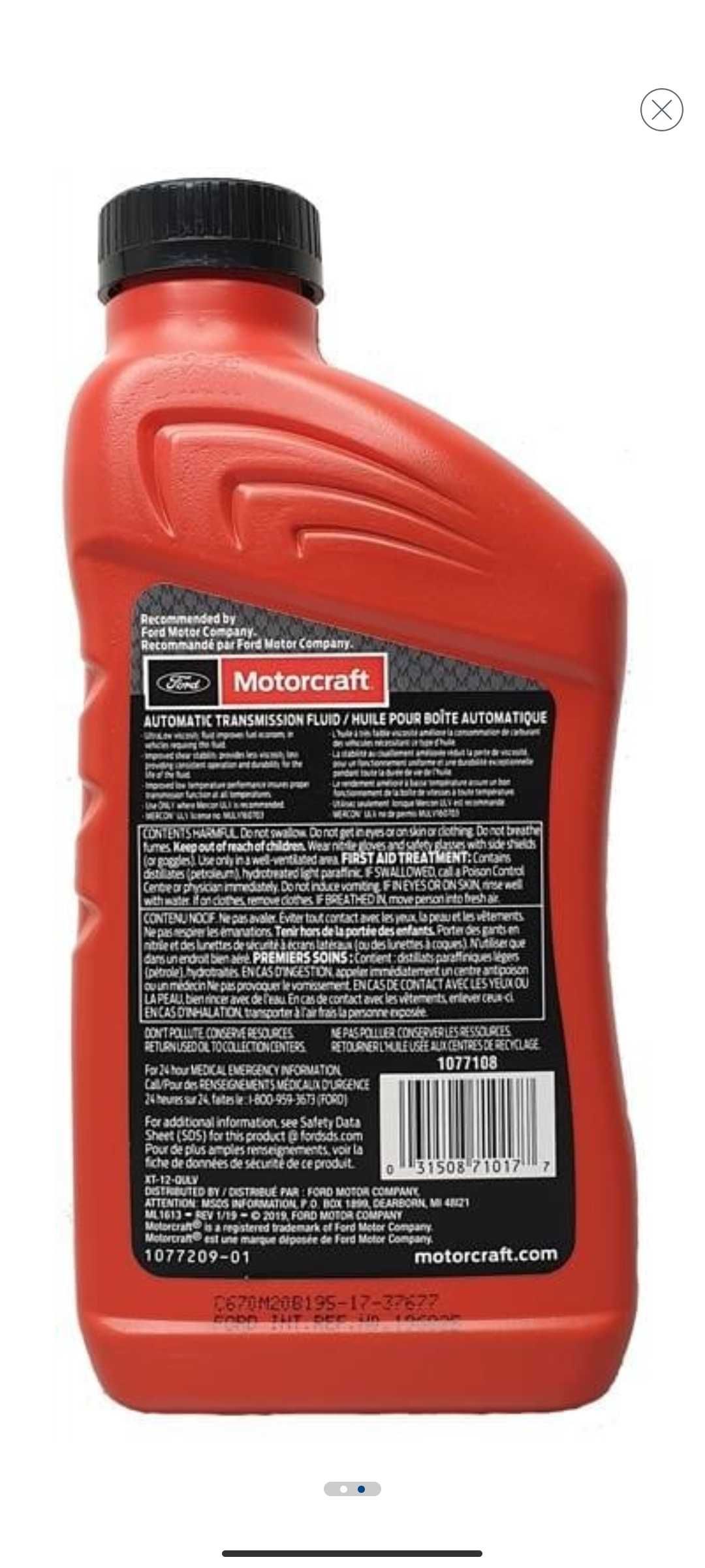 Олива для АКПП Ford Motorcraft Mercon ULV Automatic XT-12-QULV