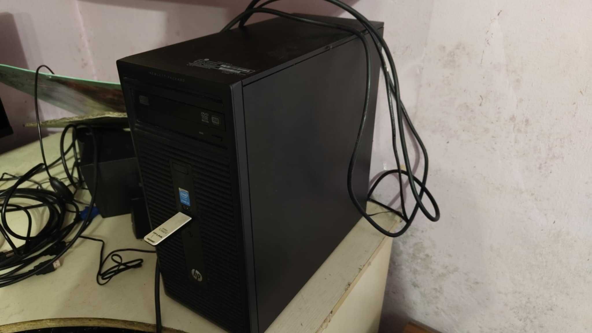 Komputer /Monitor/Głośniki
