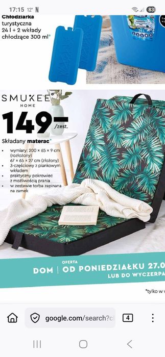 Materac ogrodowy rozkładany Smukee