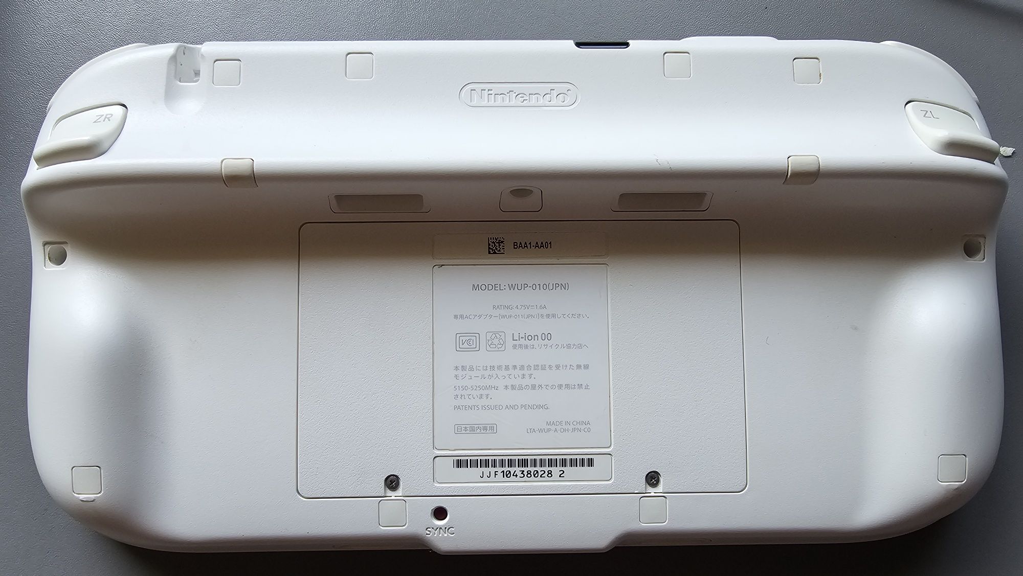 Wii u box 32GB Mario Maker. Softmod
