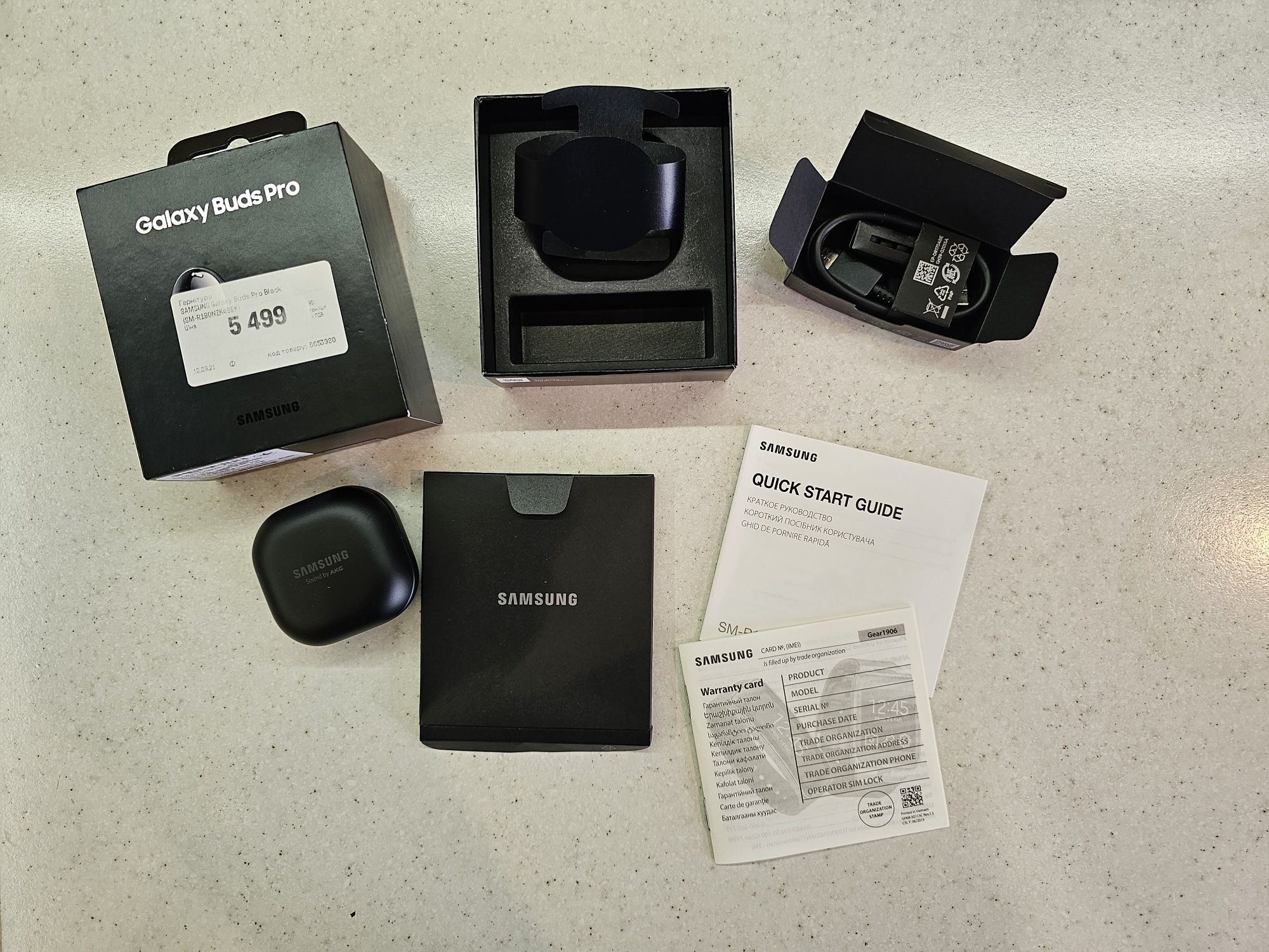 Samsung Galaxy Buds Pro в подарунок  чехол марки  Ringke