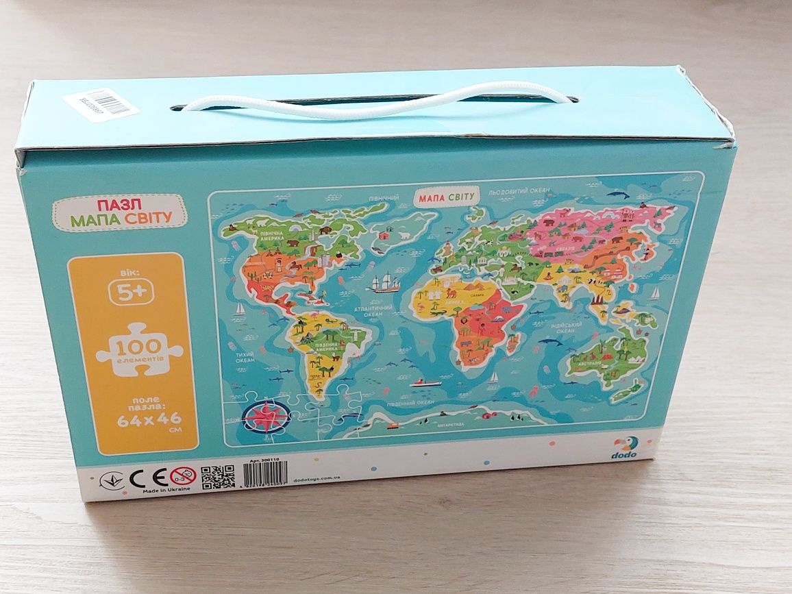 Mapa świata, puzzle, ukr