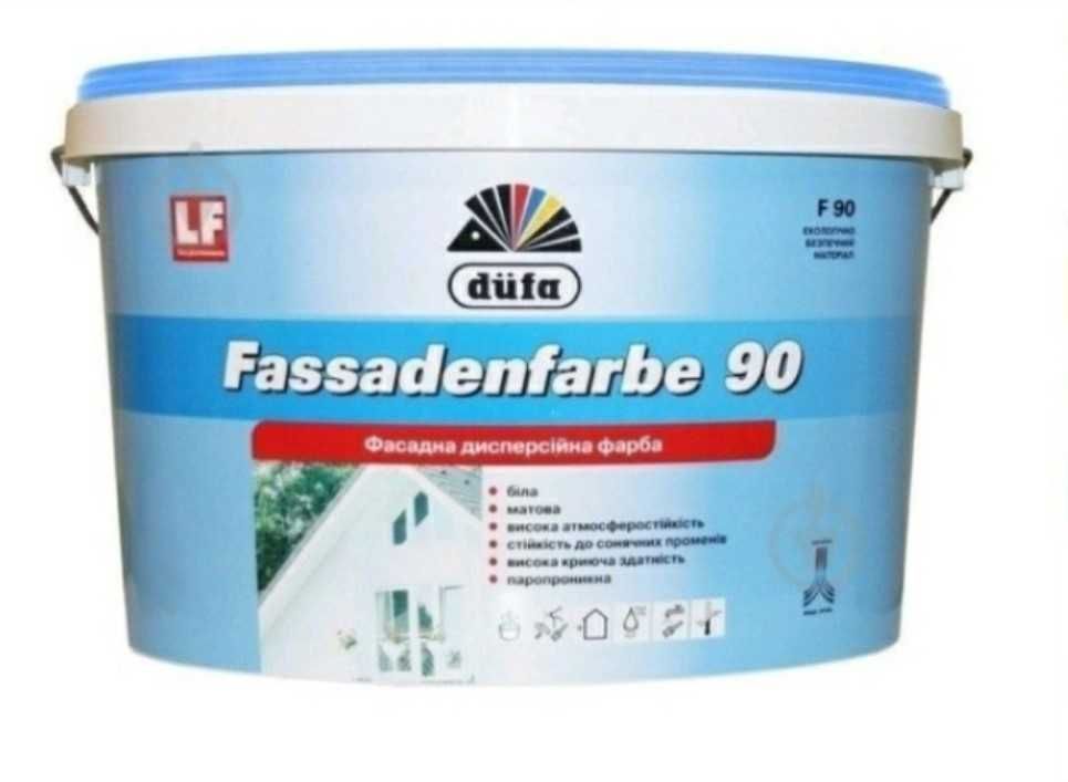 Фарба Dufa Fassadenfarbe F90 фасадна 14 кг