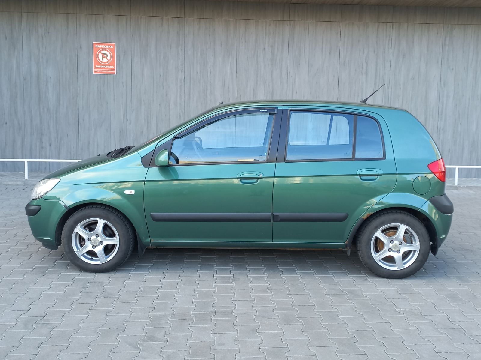 Продам hyundai getz