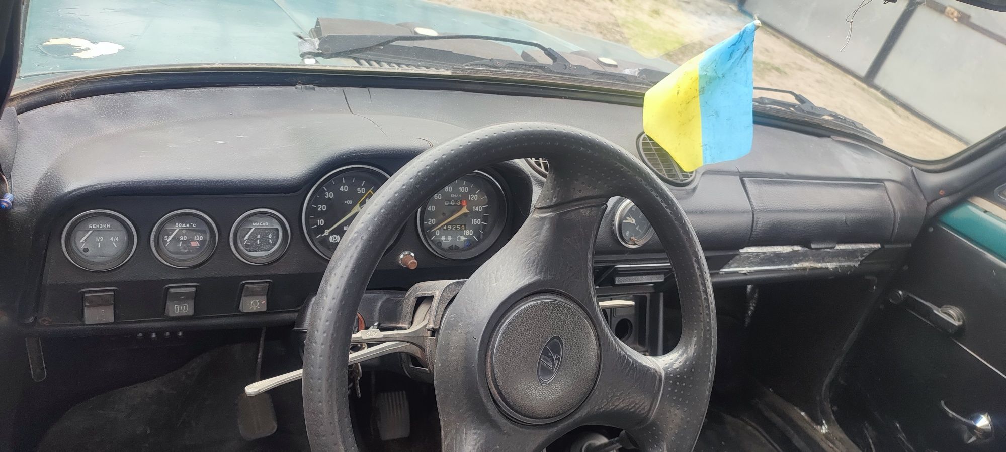 Продам або обміняю