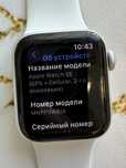 Apple watch SE 2 GPS+ Celluar