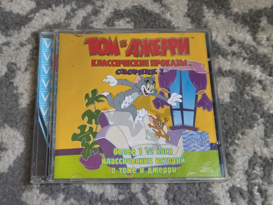 Том і Джеррі. Класичні покази, том 1. Video CD