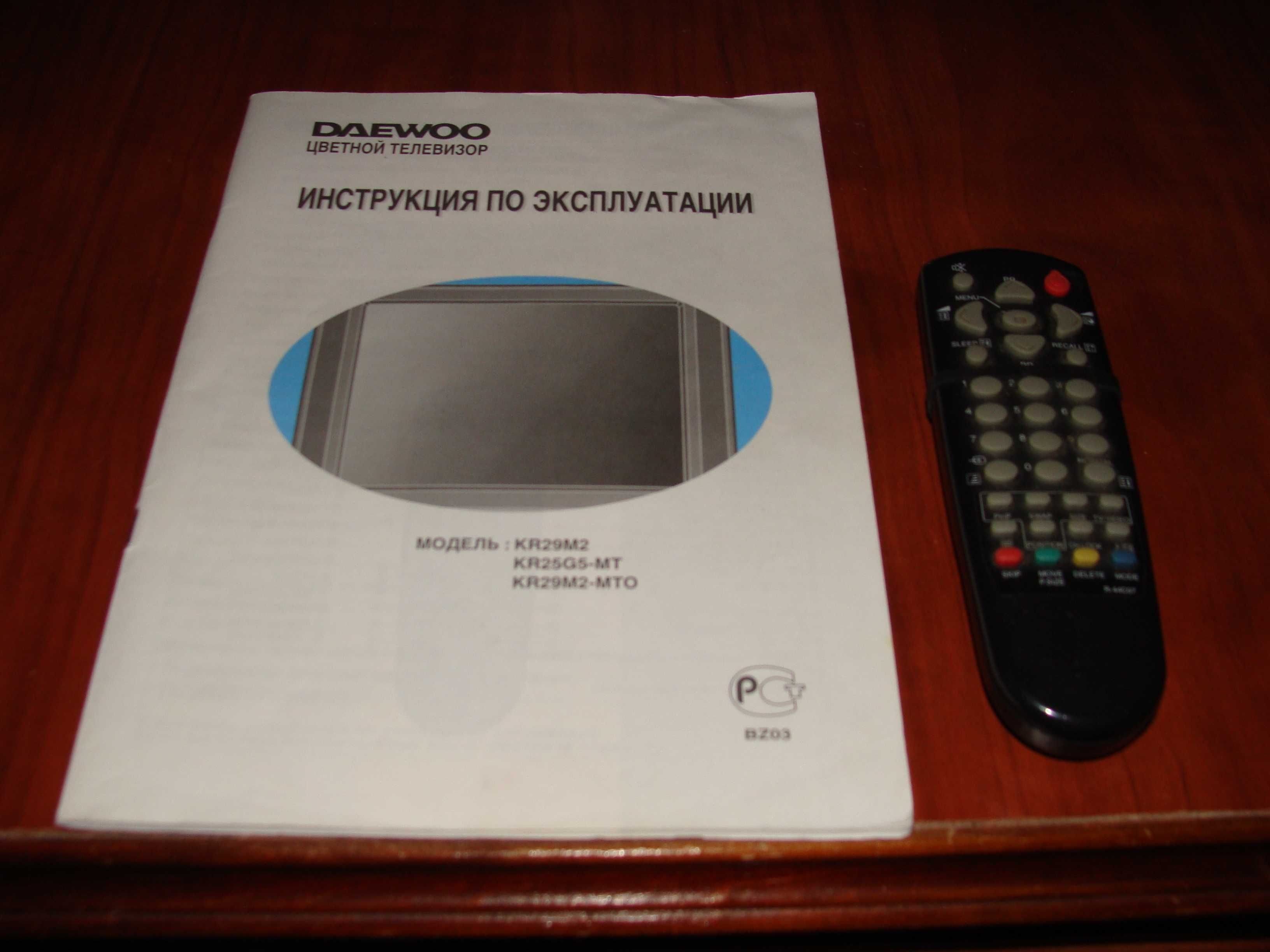 Телевизор Daewoo