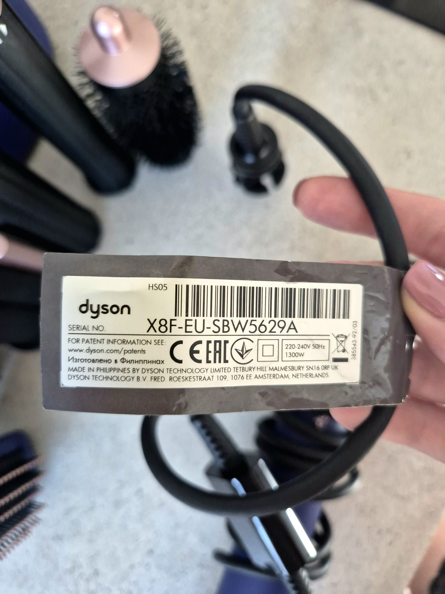 Dyson Airwrap Complete Long HS05