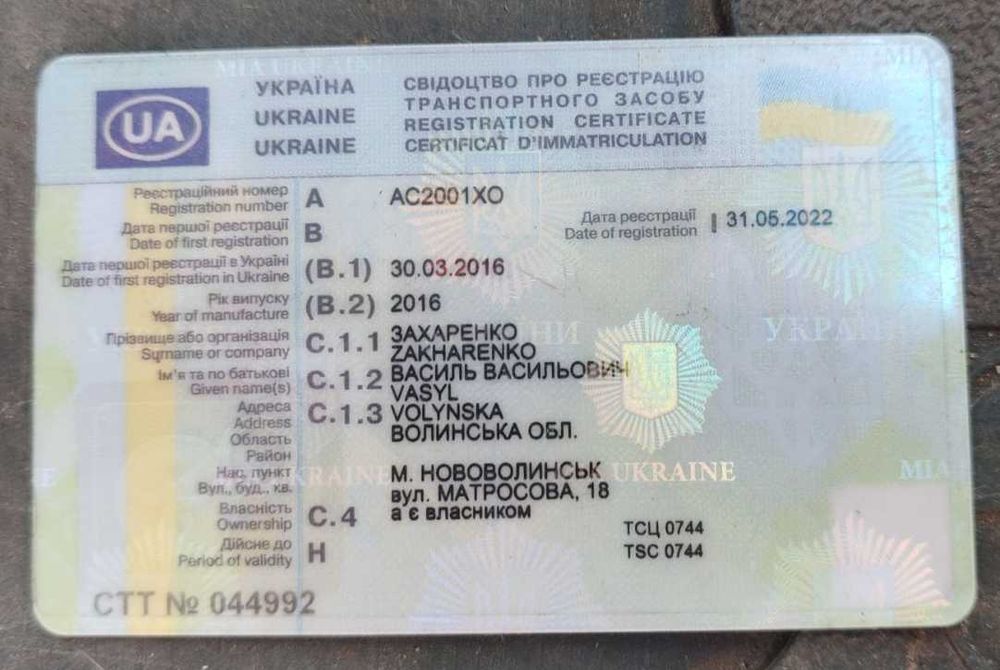 Прокат, аренда прицепов, (5м 2.05м 2.05м двш)(3.1м 2.18м 181см двш )