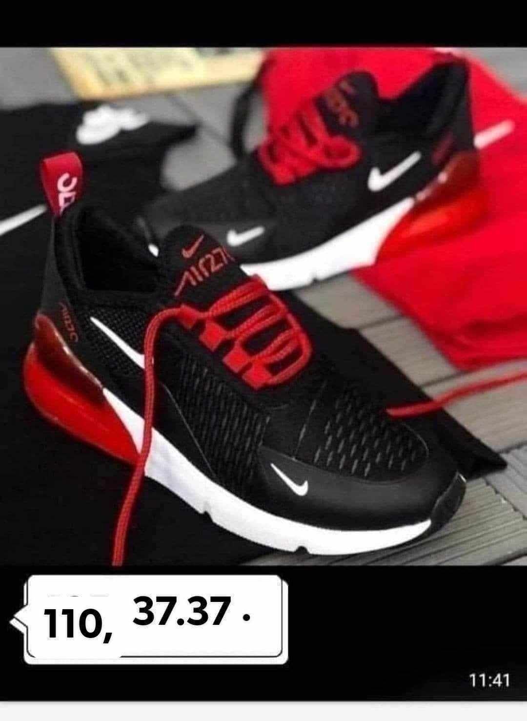 Nike Air Max 270