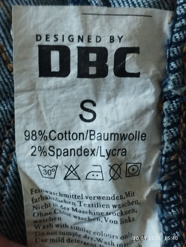 Sukienka jeansowa DBC roz. S