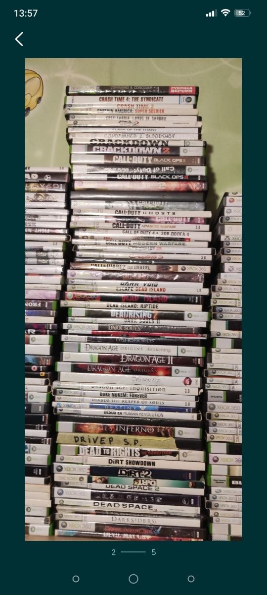 Продам ігри для Xbox 360