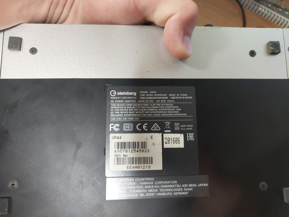 Звуковая карта Yamaha Steinberg UR44