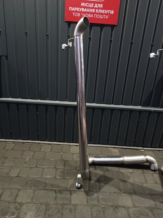 Вихлопна труба МТЗ892,МТЗ80 велика мала кабіна,вихлопна по кабіні 1025