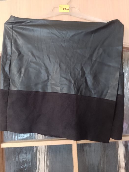 Skórzana spódniczka