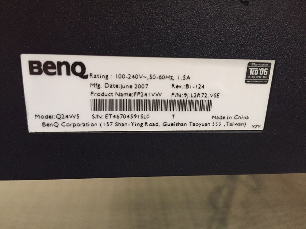 Монитор BenQ Q24W5