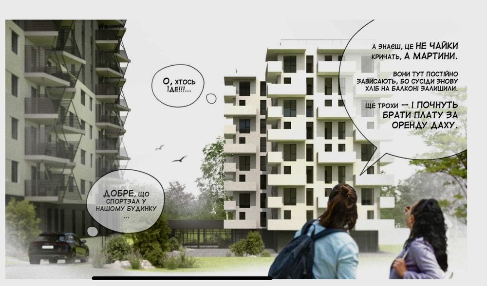 Однокімнатна Квартира у новобудові по гарній ціні